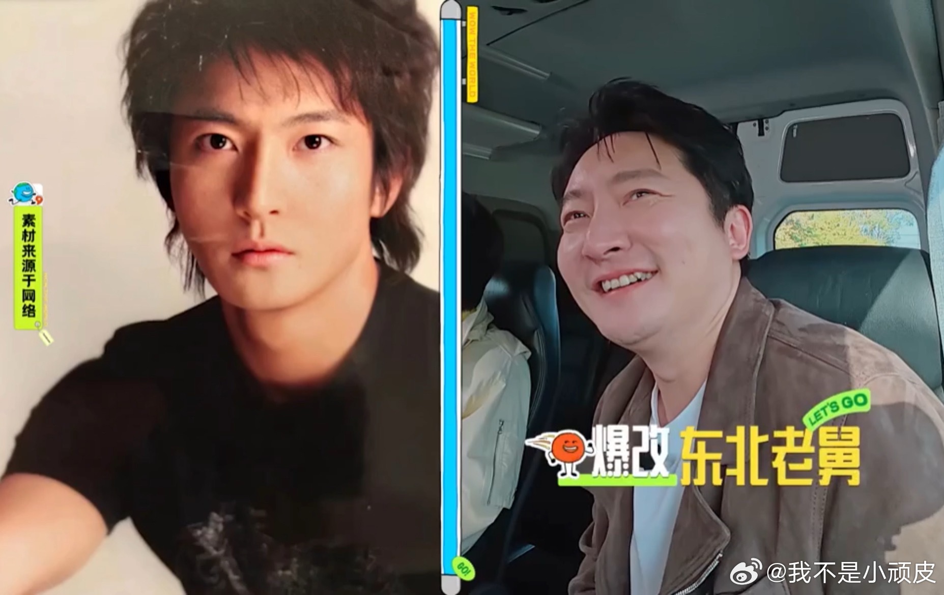 这不mzc吗 