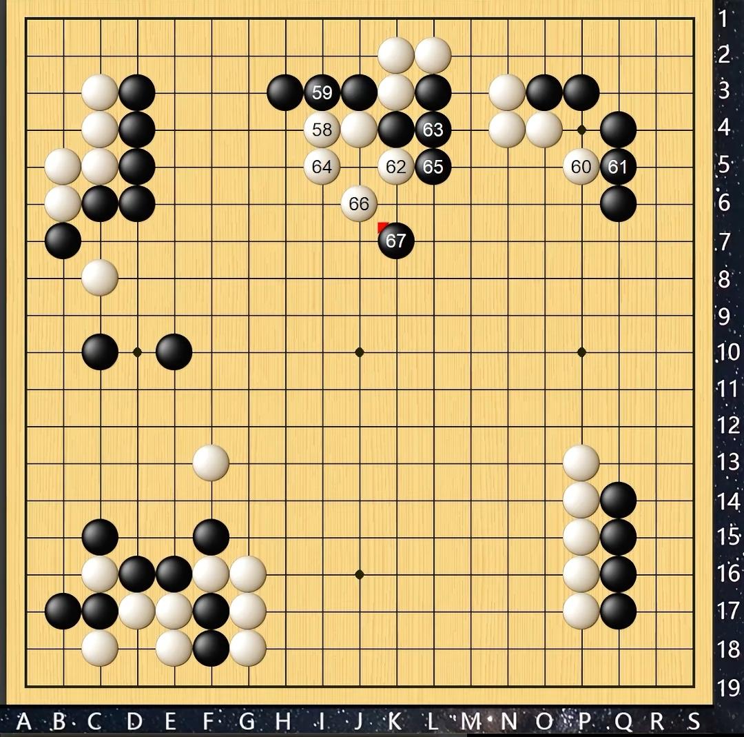 攻防大战    功力比拼    

第六届中国围棋王中王争霸赛败者组决赛，党毅飞