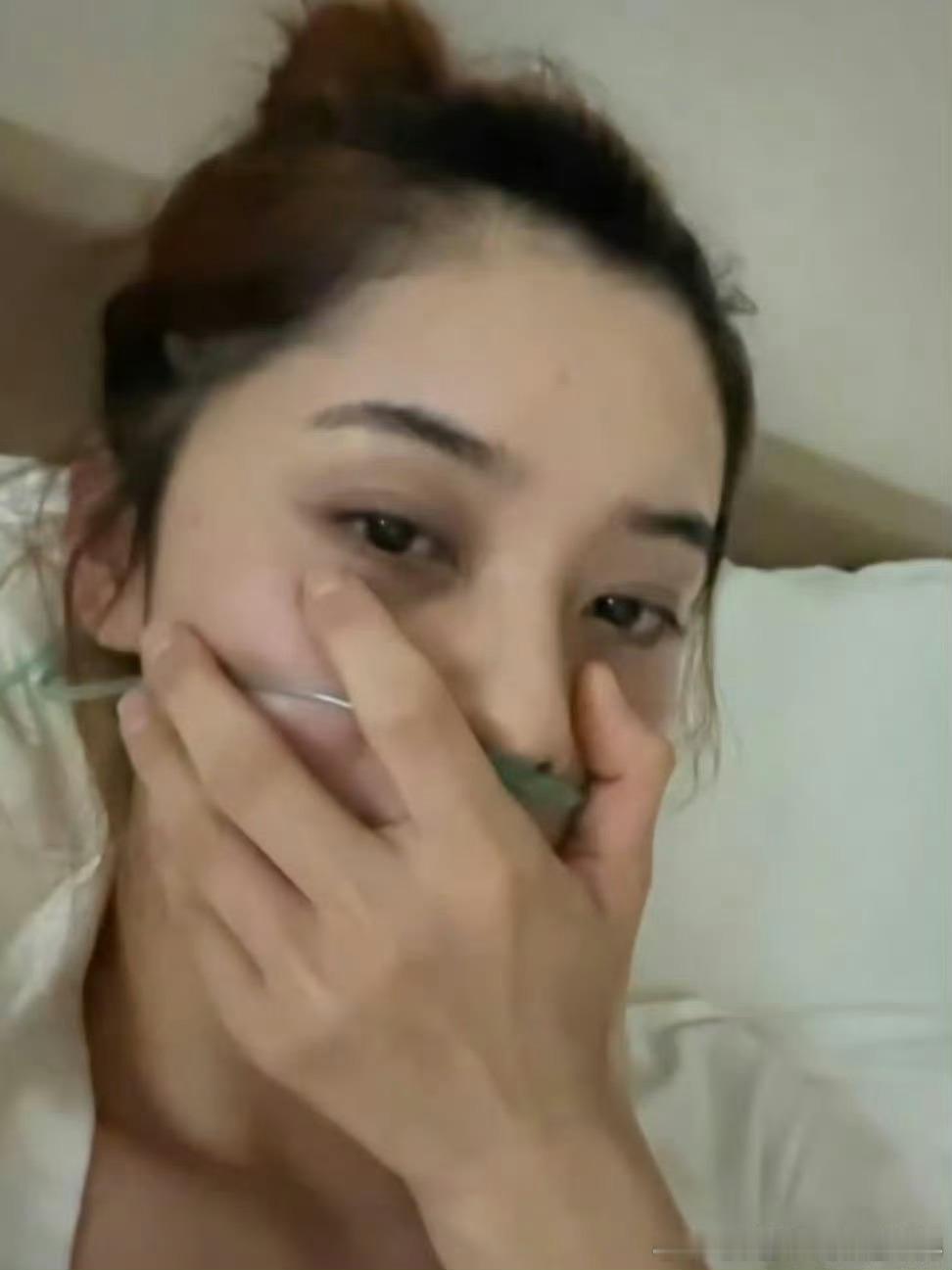 梁靖崑老婆边吸氧边看球[哪吒使坏] ​​​