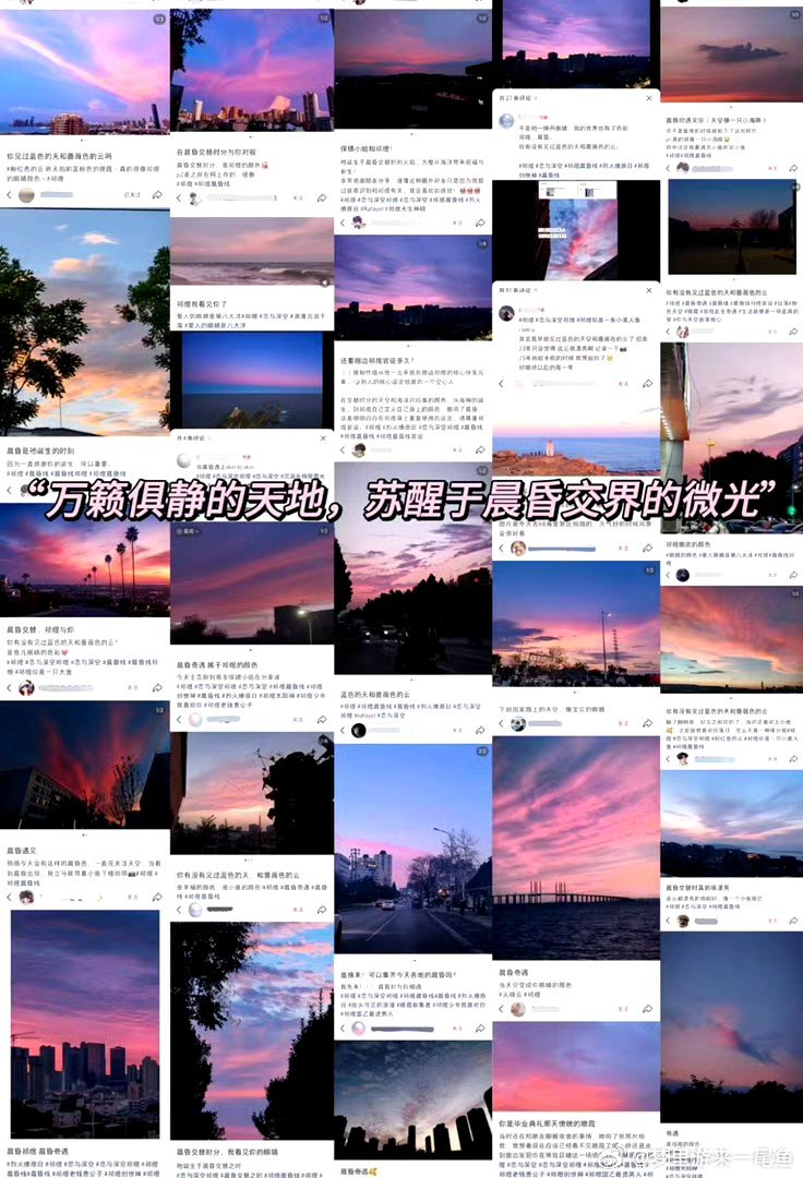 恋与深空电影卡🐟祁煜小焰哥哥很帅哦 