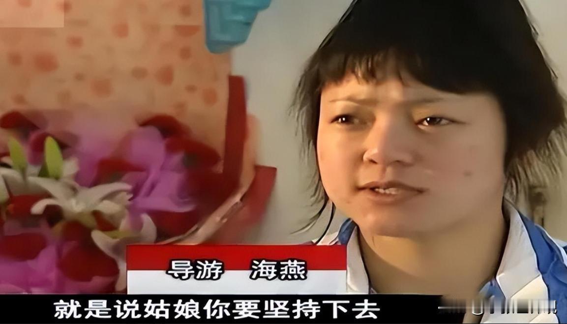 2006年，江西一女子惨遭车祸，昏迷半个月才醒来，谁料，她竟告诉母亲，将自己从车