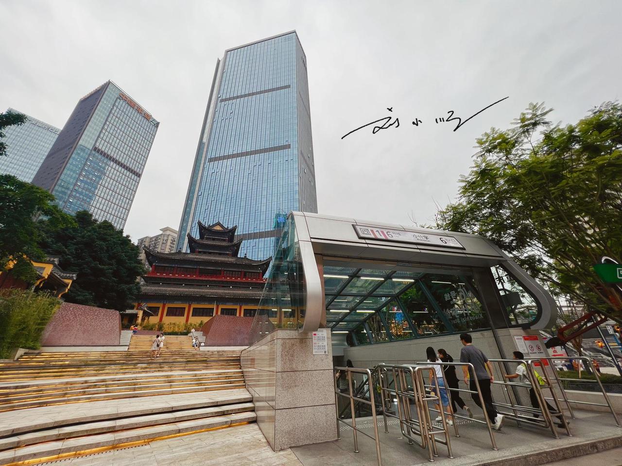 重庆市中心这座千年古刹，就在地铁口，还是全国重点文物保护单位？

前段时间，我在