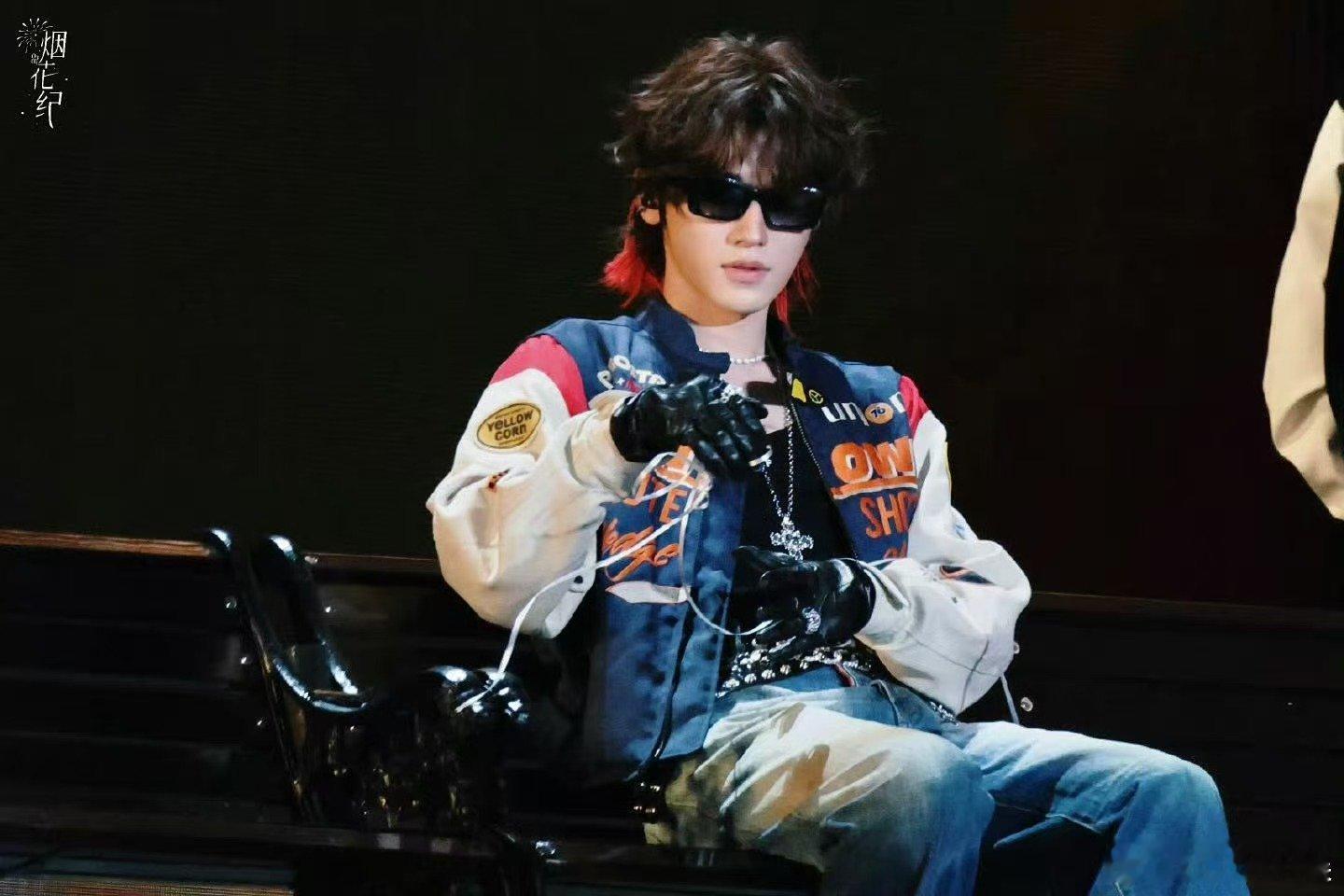 宋亚轩狼尾红发宋亚轩红毛狼尾宋亚轩红毛狼尾，绝了， 