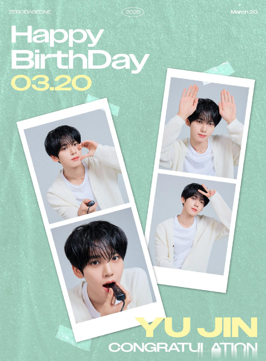 韩维辰[超话]韩维辰0320生日快乐韩维辰生日快乐[给你小心心] ​​​