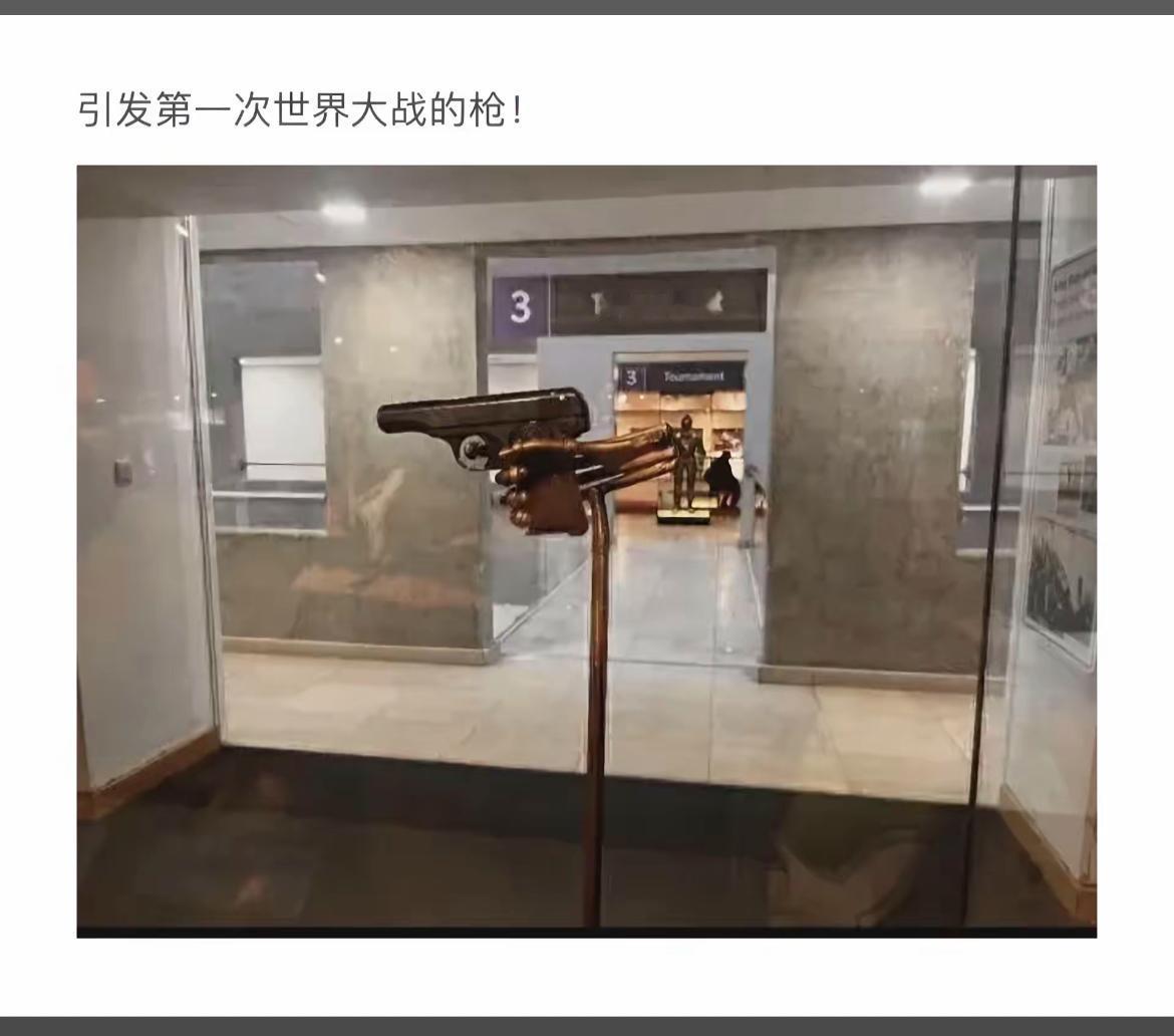 揭秘一战传奇枪械，感受历史的力量！🔫🔥