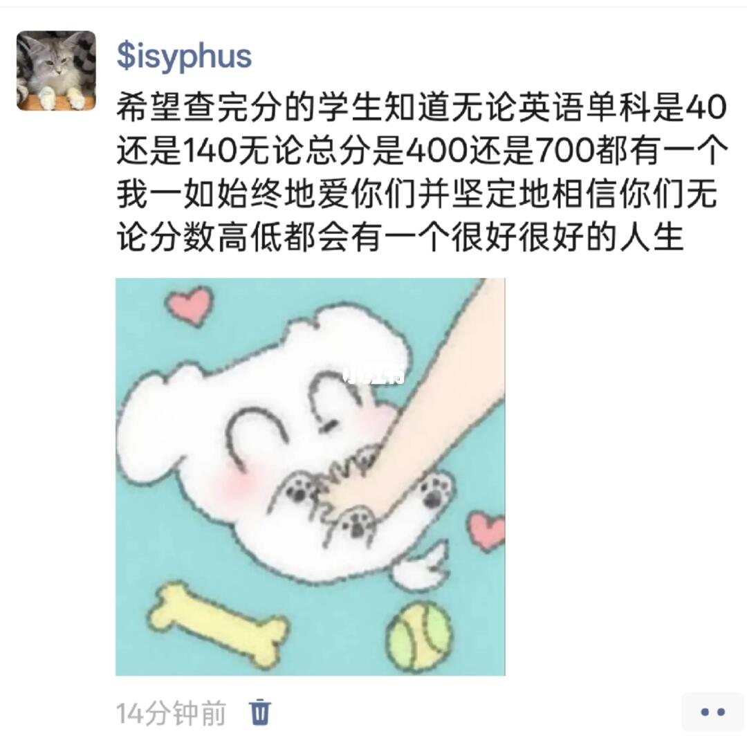 如图所示