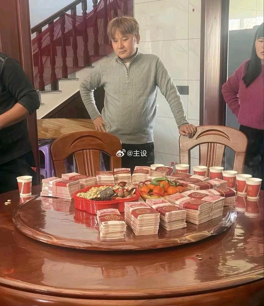 黄毛一笑，生死难料，这婚结得刺激？ ​​​