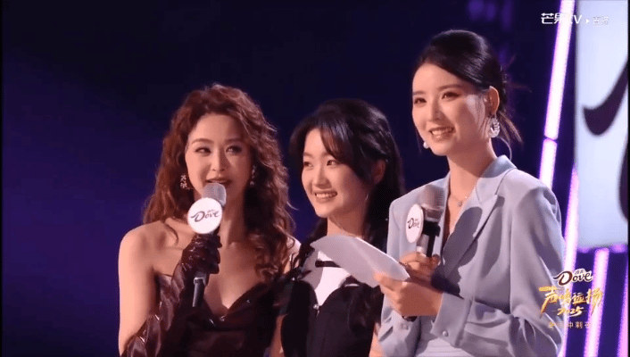 上次被骂班味重这次被骂没对象声鸣远扬声鸣远扬复活冲刺夜！李佳蓓唱《亲亲》被评没唱