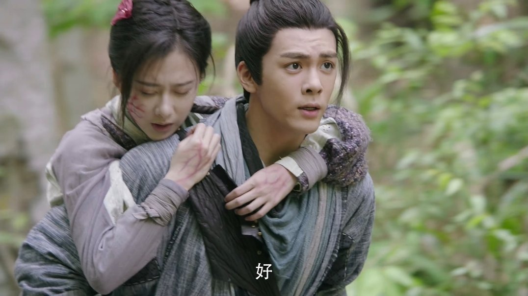 无忌很忙 ​​​