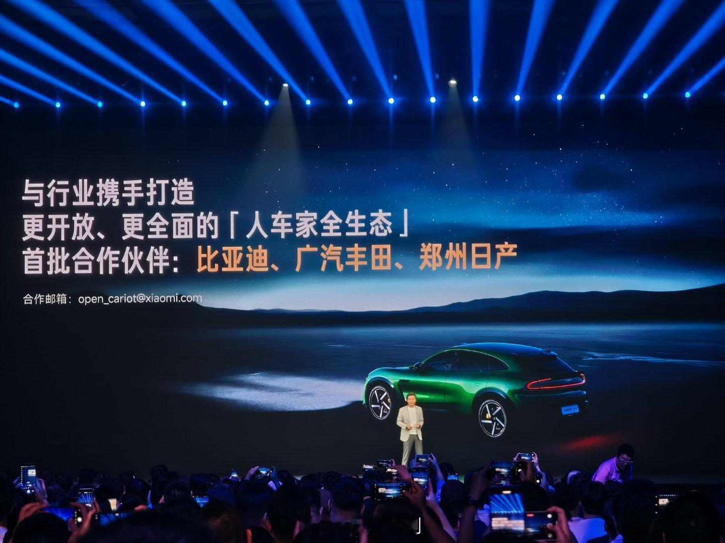 YU7的火爆大家感受到了吧，但你们先冷静一下，你们只顾着看车了，完全忽略了小米汽