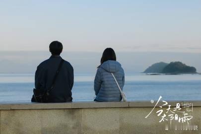 今天是太阳雨正式杀青 杀青的意义不仅在于结束，更在于新的希望。我们相信，这部作品