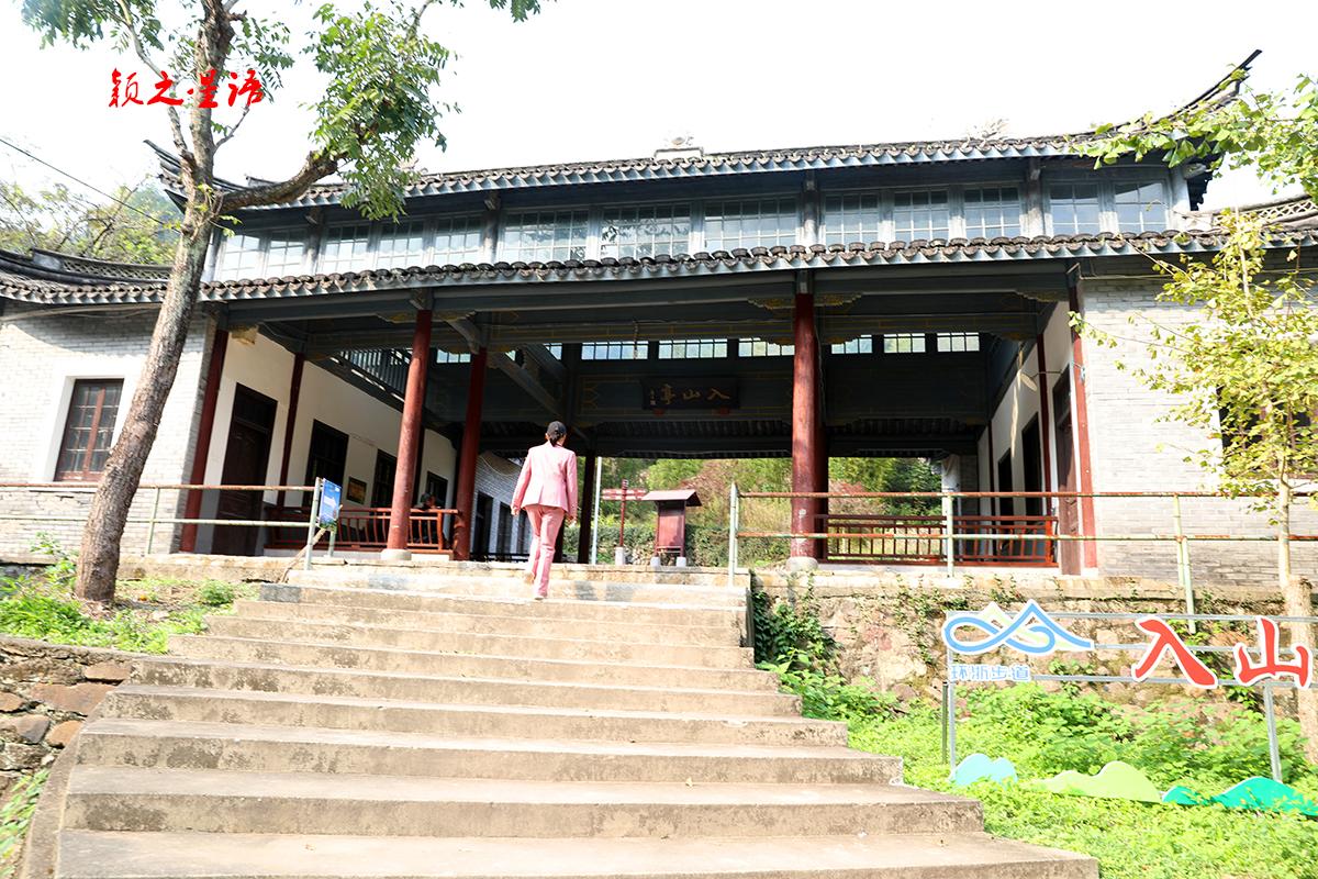 宁波的“蒋宋步道”，起点奉化区溪口镇入山亭，最后到达商量岗蒋宋别墅，是一条串起民