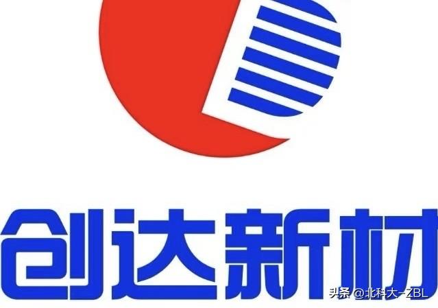 昨晚，创达新材的申购结果出来后，多多少少还是有点让人意外。没想到申购资金一下直接