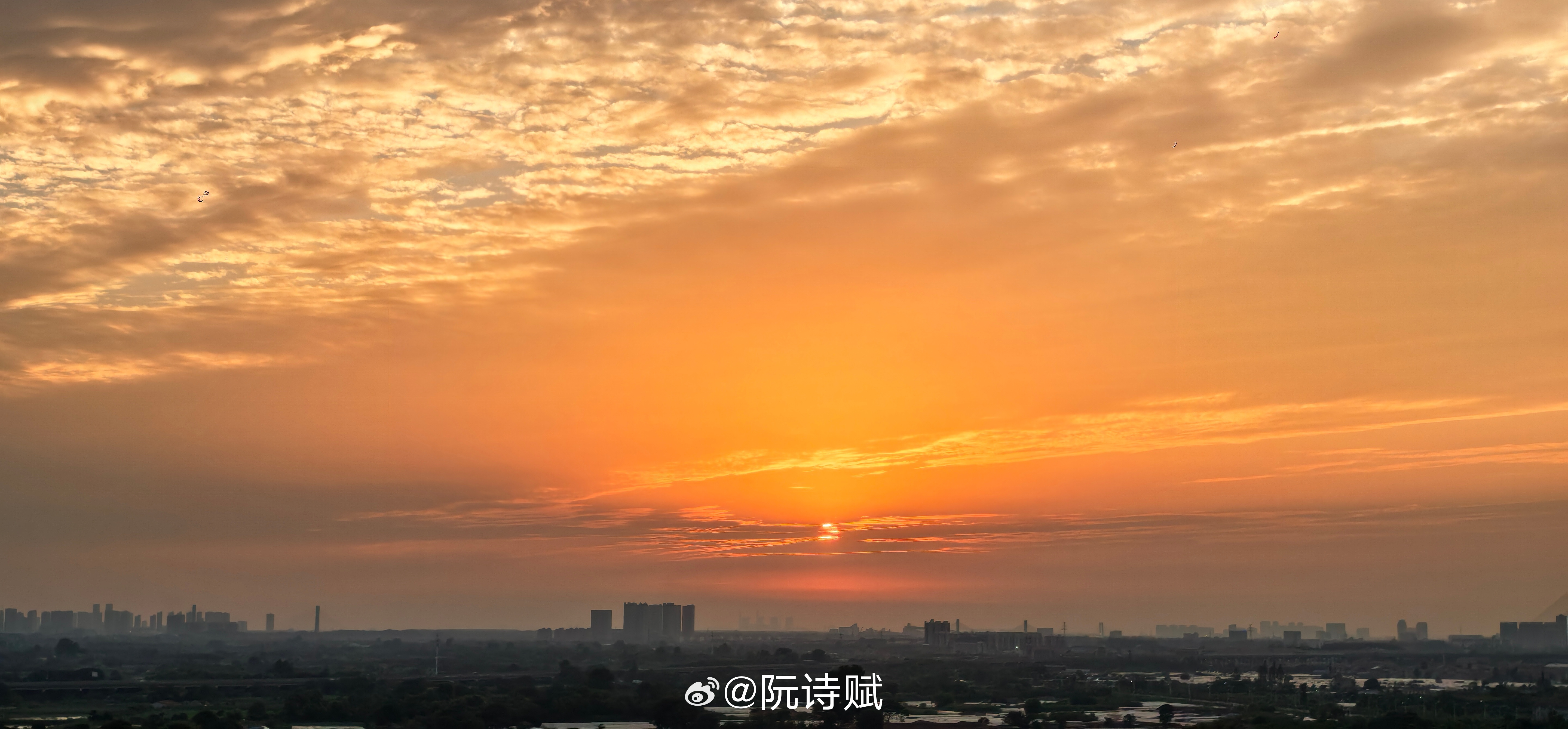 又是没有错过黄昏的一天。生活哲学家阮诗赋的胡思乱想