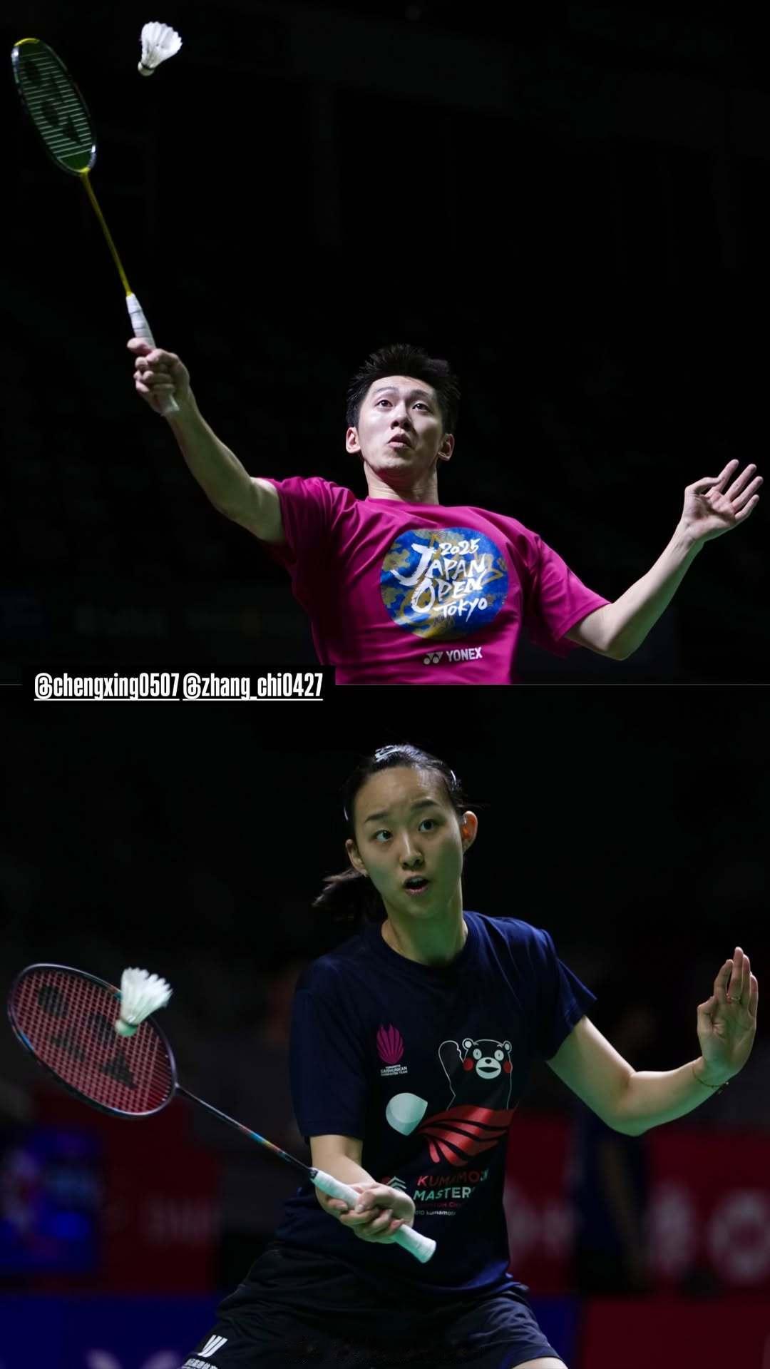 国羽混双组训练图集：衣服👚还蛮好看的😍cr:zongyenyen2026年印