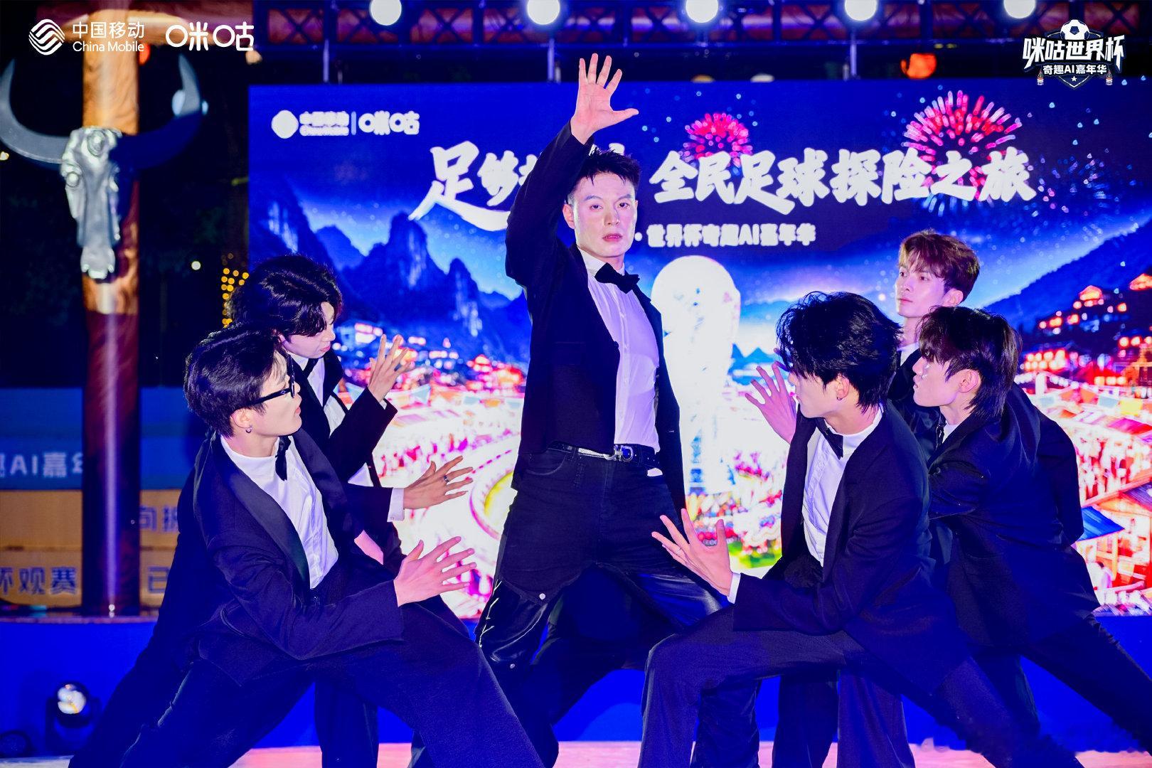 全员狂欢沉浸贵州嘉年华 贵州嘉年华快乐不限量 解锁贵州嘉年华多样乐趣，全员组队参