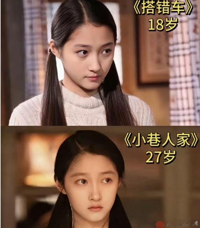 关晓彤18岁vs27岁戏内状态  关晓彤不同年龄戏内状态  18岁时的活力少女，