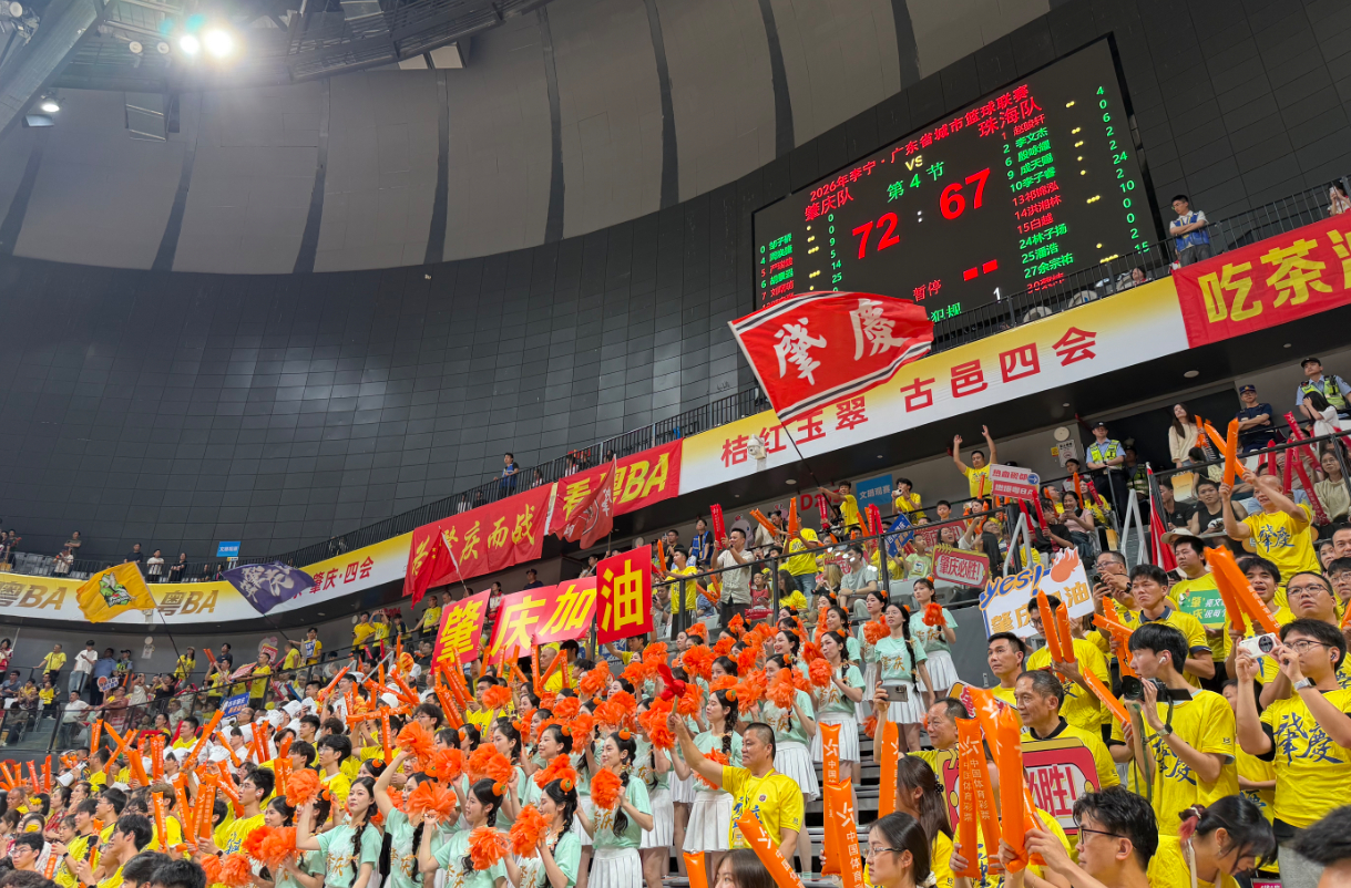 肇庆终于赢得赛季首胜5月10日19:30，本场比赛肇庆队攻防两端全面爆发，最终以