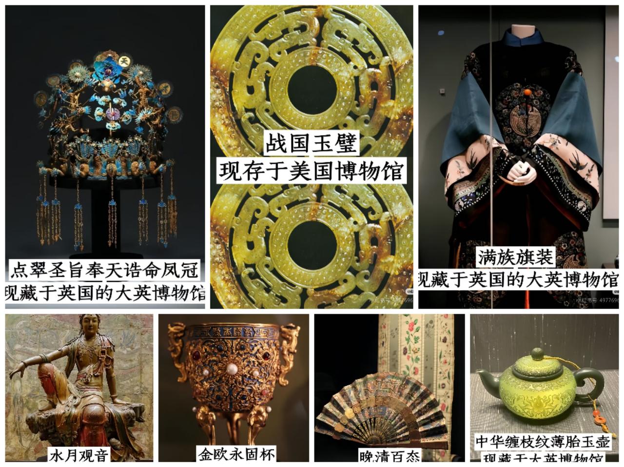 光卢浮宫就有3万多件，明清瓷器占了6000多件，唐宋绘画也有200余幅，更别提巴