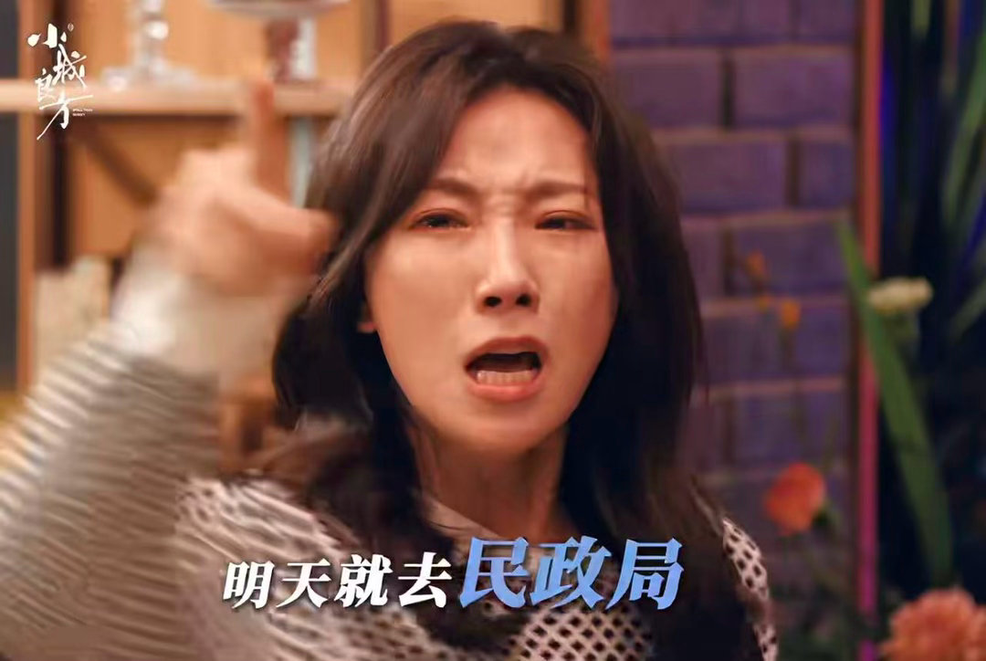 小城良方没吃上饭先吃上瓜了小城良方什么瓜都给肖战吃暴走了 东北饭局名不虚传，剧情