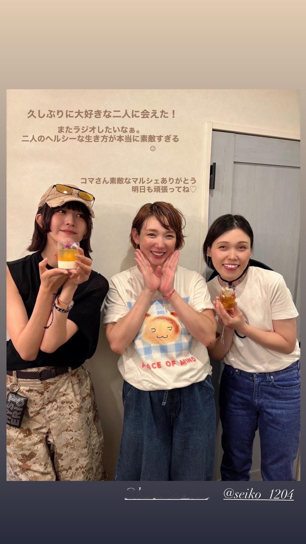 　土生瑞穂　ちょこっとやってまーす ​​​