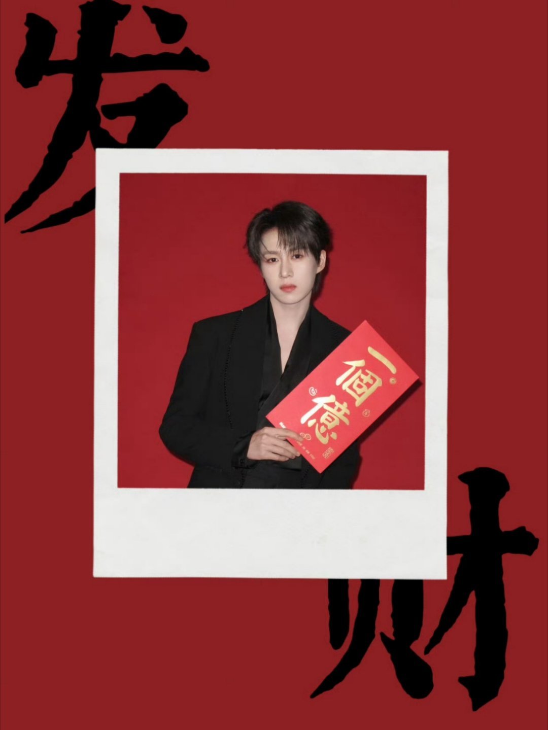 卓沅 💜 卓沅的心动日常 新的一年要前程奔腾，生活跃跃，事业腾腾，健健康康，事