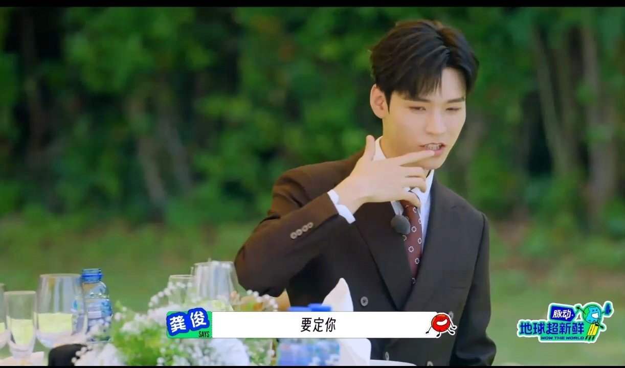 龚俊李乃文模仿黄晓明表情包不得不说，龚俊和李乃文模仿黄晓明表情包时的默契，仿佛心