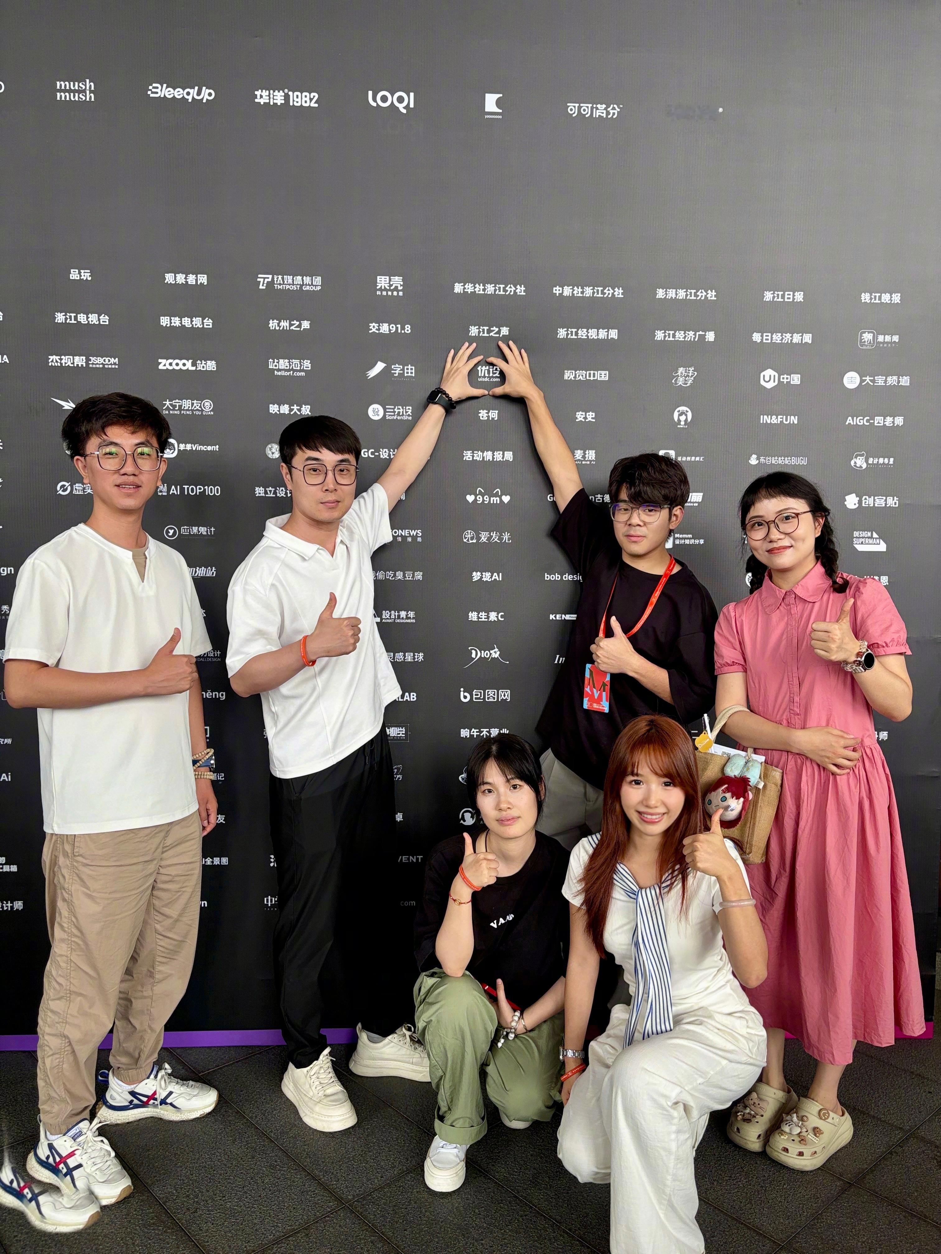 [给你小心心] D20全球设计院长峰会圆满落幕。优设小川和伙伴们满载而归，现场收