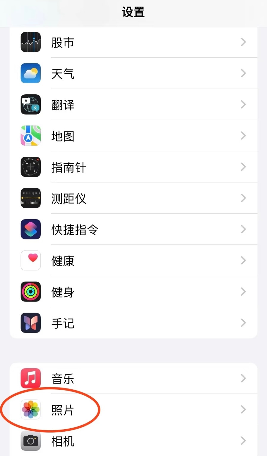iPhone异地隔空投送iPhone的「隔空投送」终于异地了？这是苹果的魔法还是