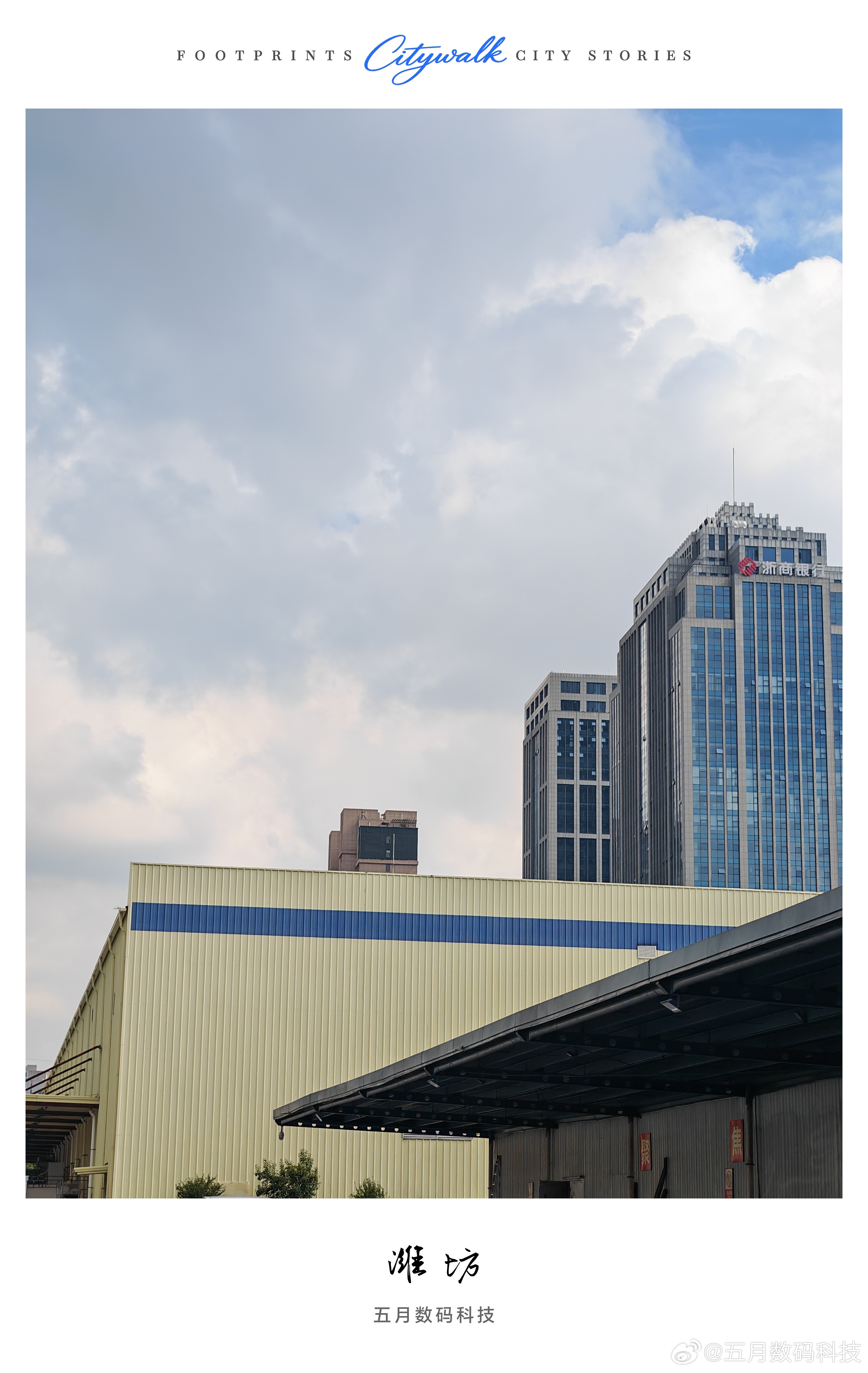 小米员工房只卖给正式员工我们现在住的小区就是这样子，对门是我同事，上下楼是同业态