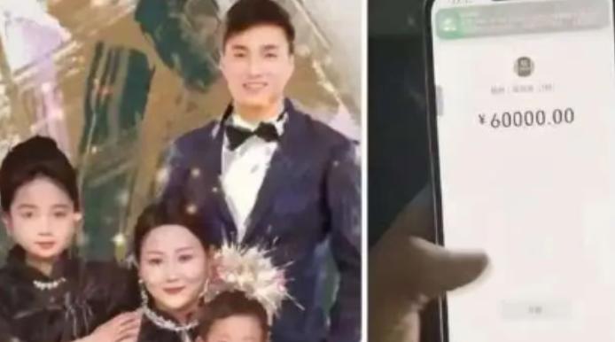 河南商丘，90后女子带孩子深夜摆摊。一男子吃完炒面，竟转了60000元！女子惊得