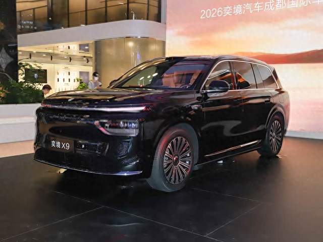 27.98万起步，标配华为“全家桶”——奕境X9到底值不值得冲？