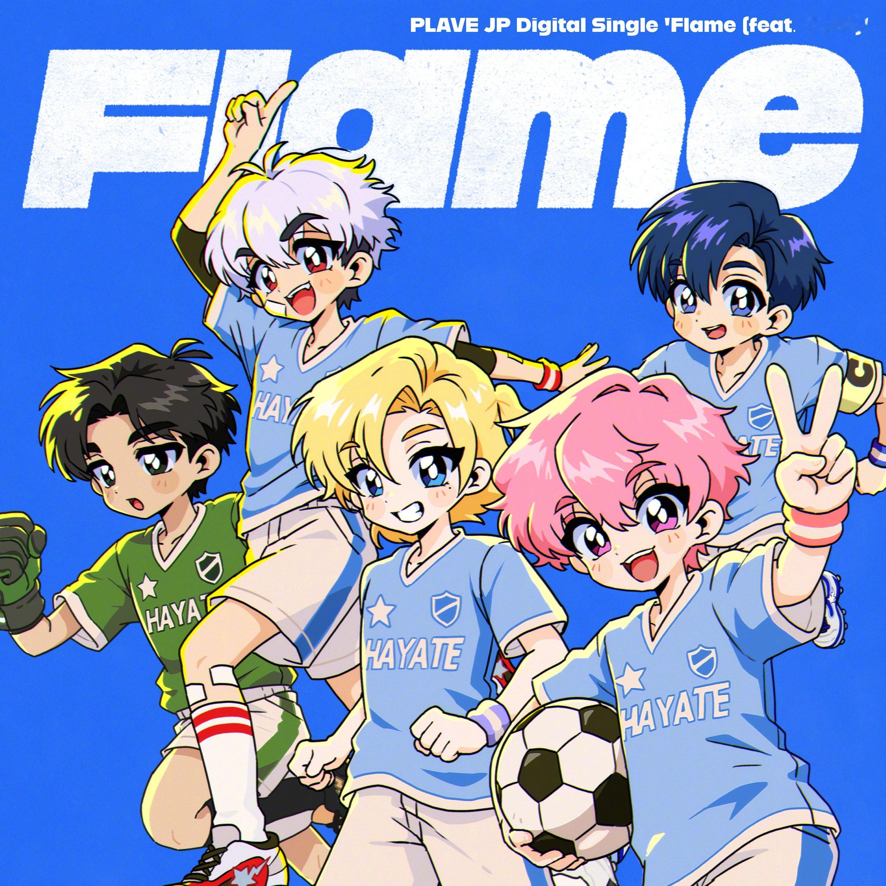 【Twi】PLAVE × milet JP Digital Single「Fla