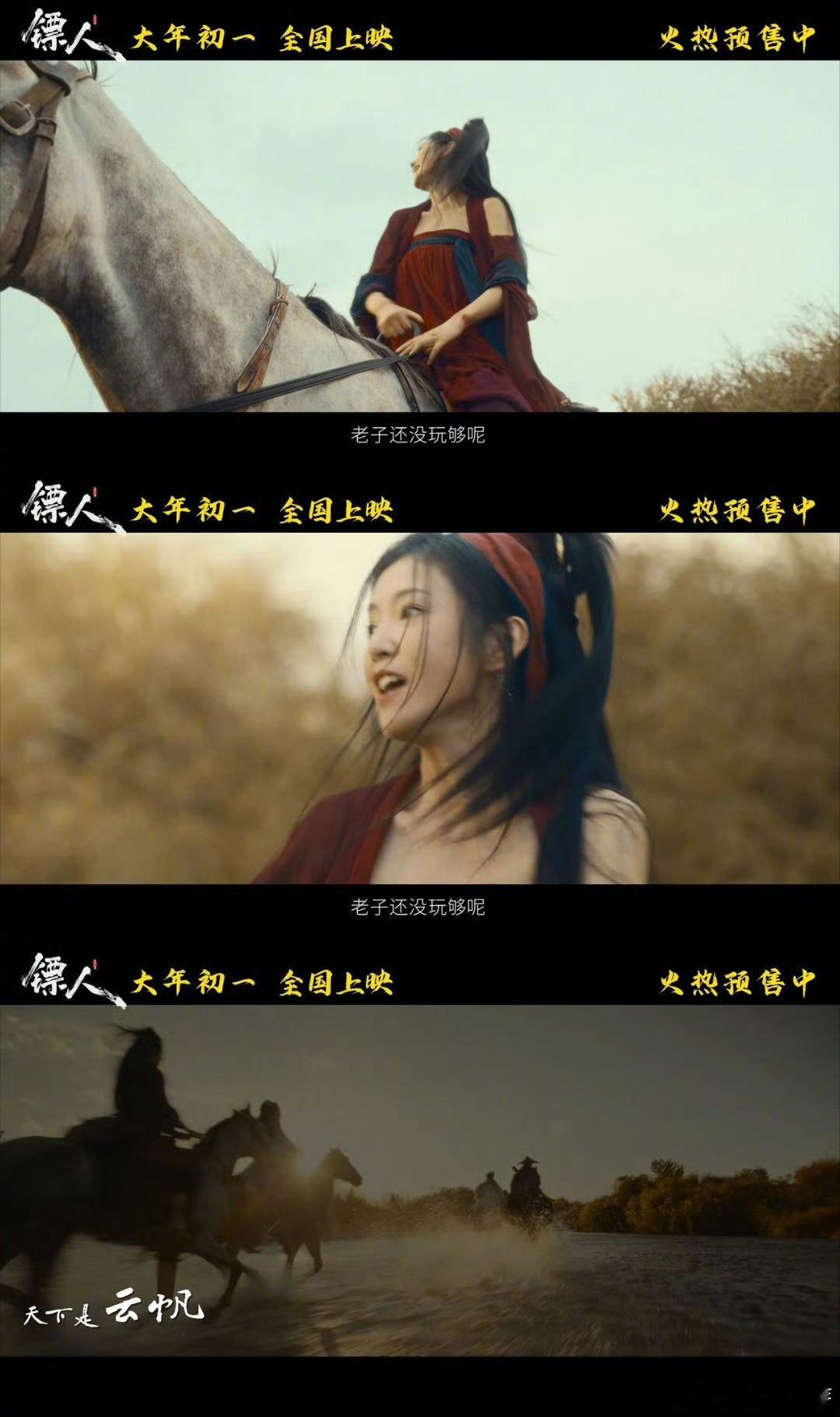 燕子娘才是真正的职场清醒学上班就得学燕子娘，把该做的活儿漂亮干完，然后潇洒下班，