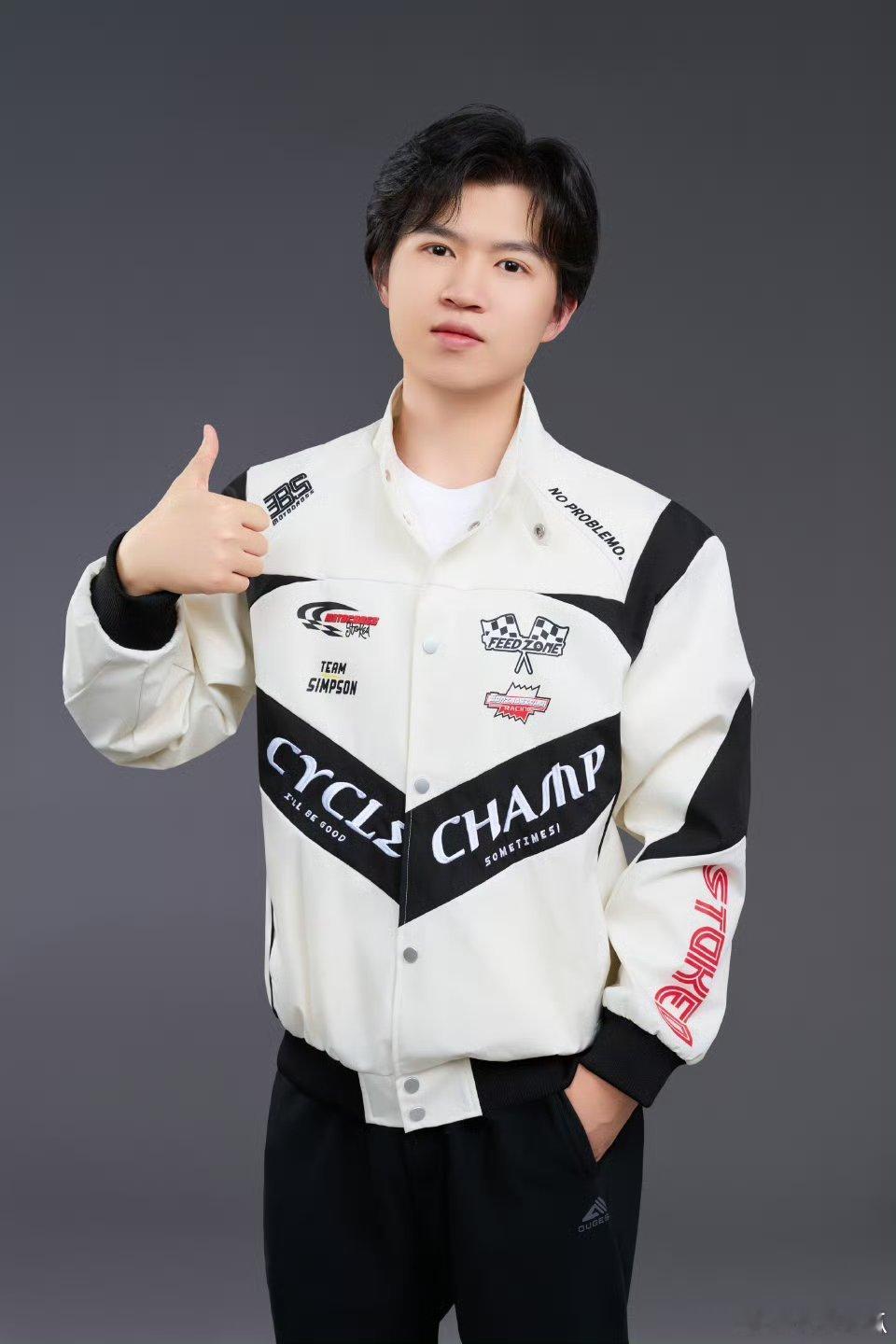 2026挑战者杯定妆照 阿里巴巴PKQ 