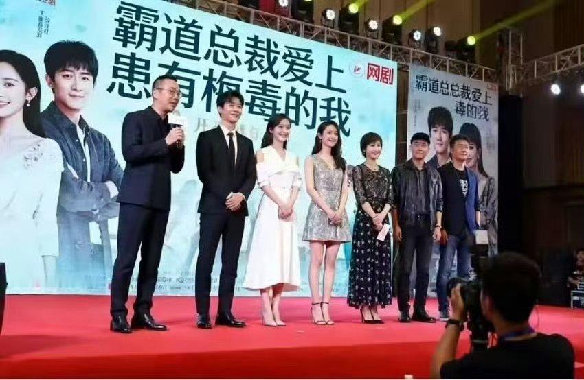 霸道总裁爱上患有梅毒的我 