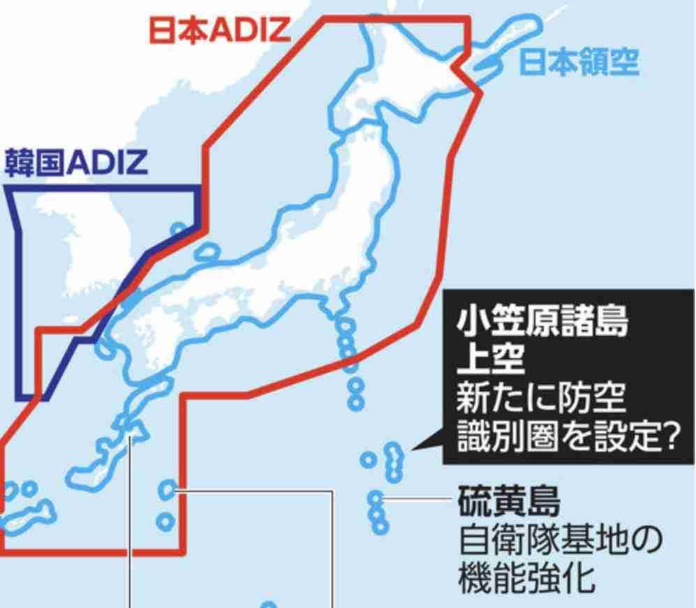 日本为什么突然要强化硫磺岛军事基地？
看起来只是一个岛的建设计划，其实背后是日本