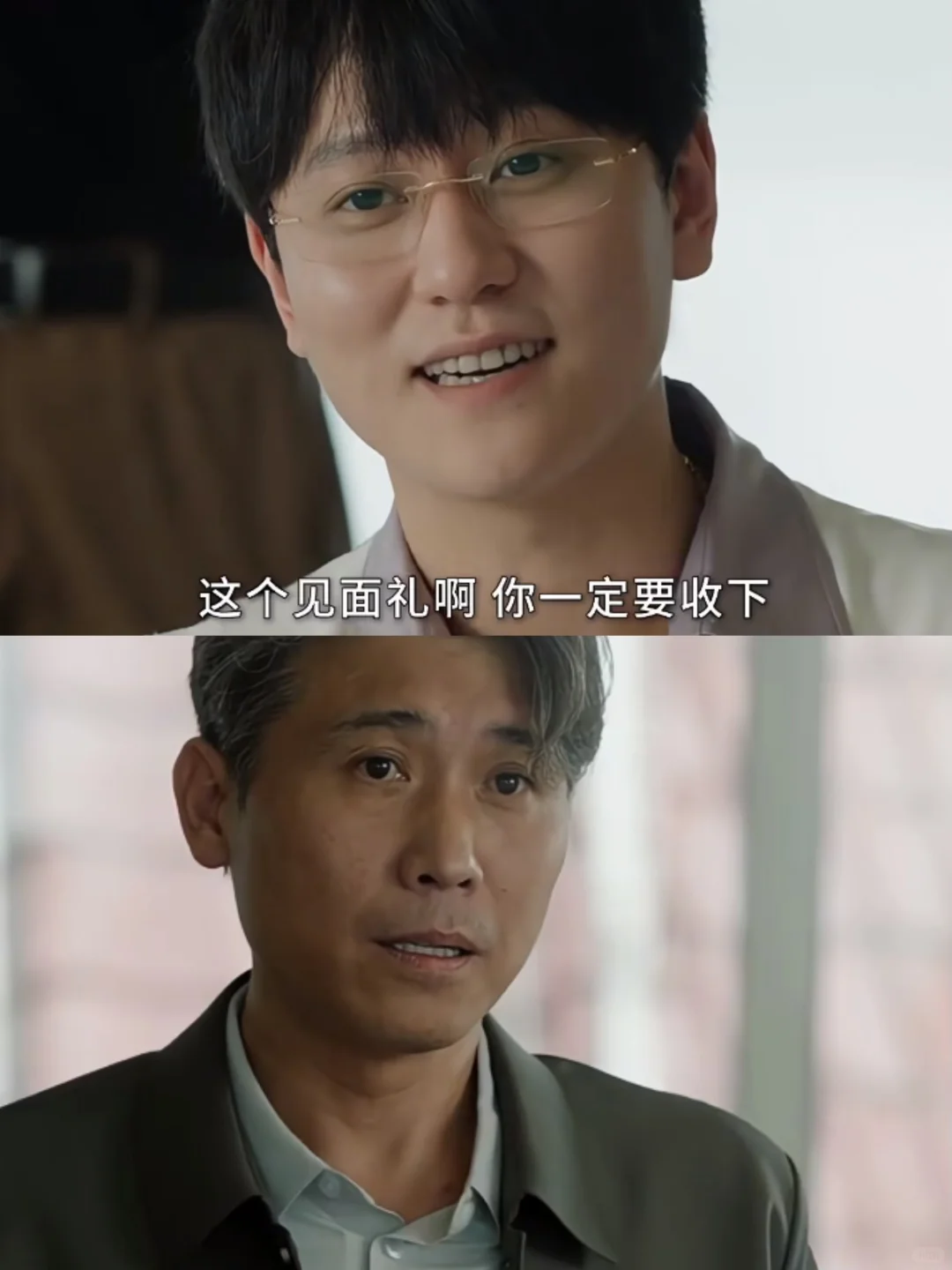 小马哥竟然是他？大嫂都得陪笑脸