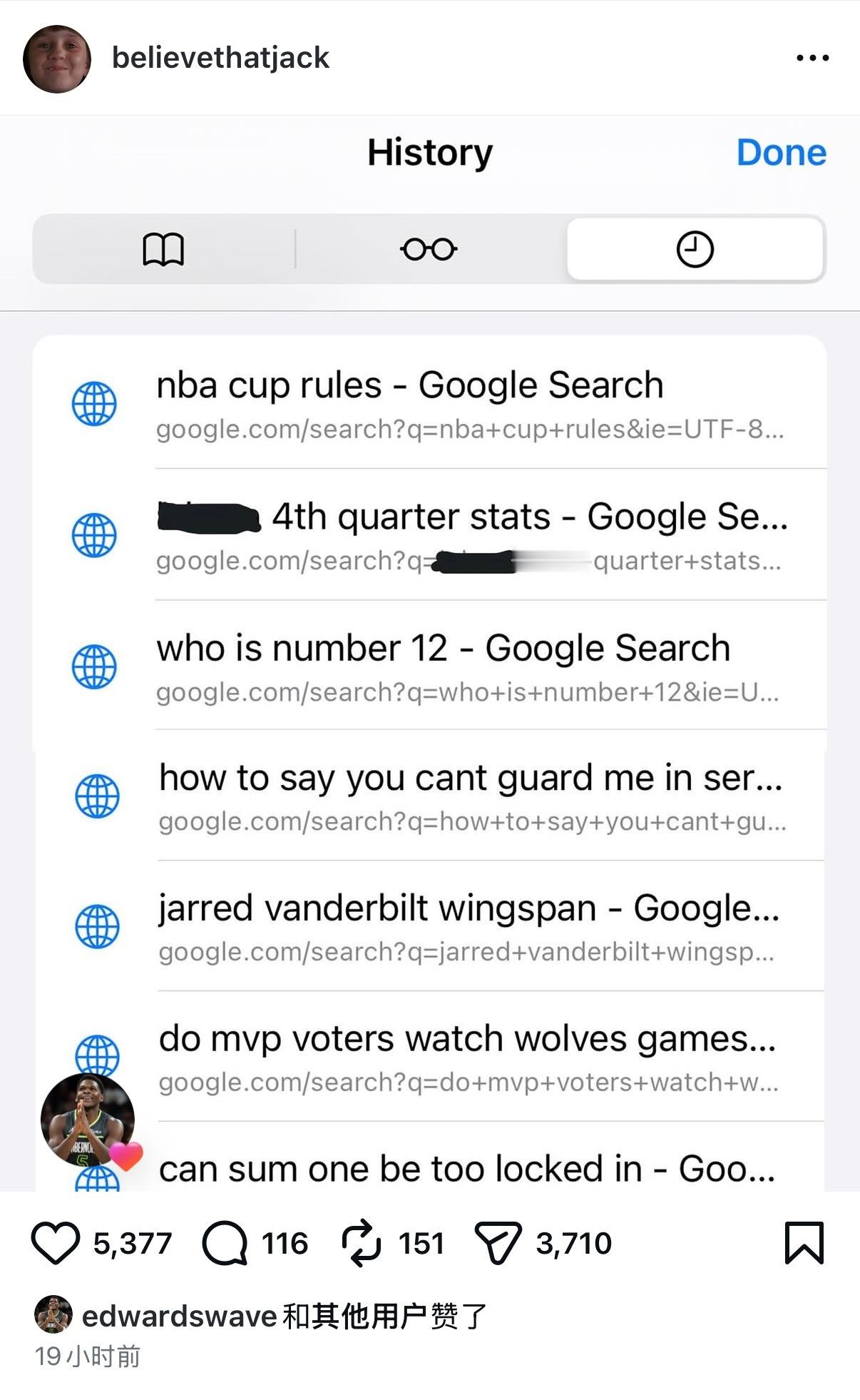 就说华子是个很有节目的，小号发自己搜索纪录，最经典的是：塞尔维亚语的你防不住我怎