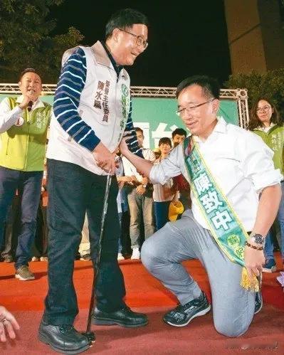 陈致中获假释回家过年，但政治前途已堵死！陈水扁儿子陈致中因涉及洗钱、伪证等罪，于