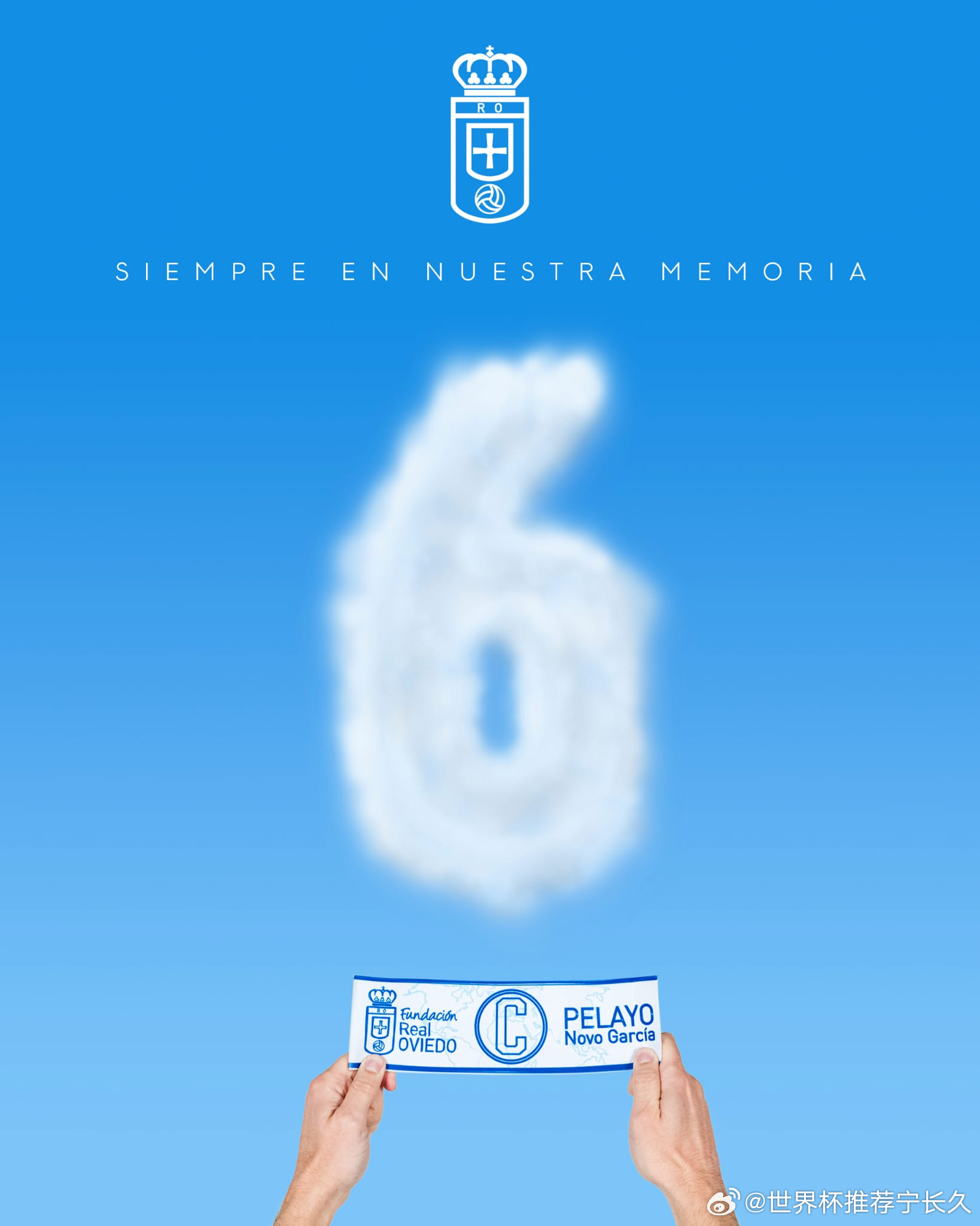 马竞客场退一步海阔天空！🌟023 西甲 马洛卡VS皇家社会导航：负温度：0-1