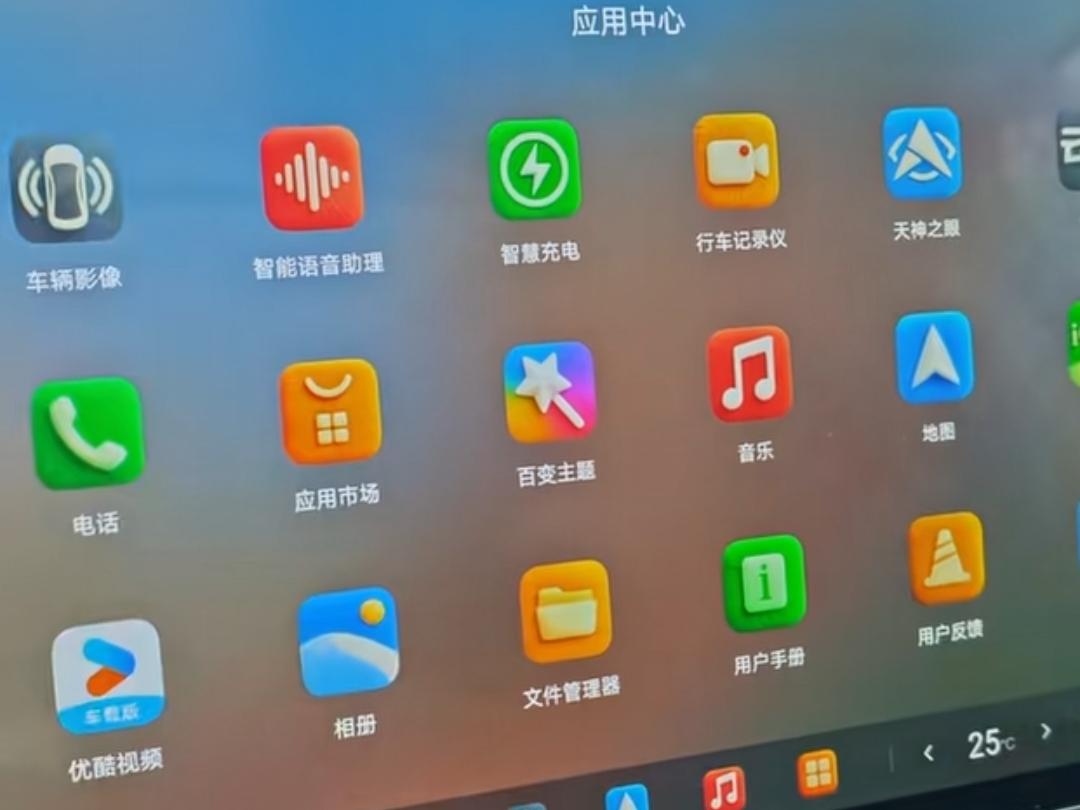 打开车机里的车辆影像，打开360以后，右上角有个设置，点击，里面有一个浮窗影像模