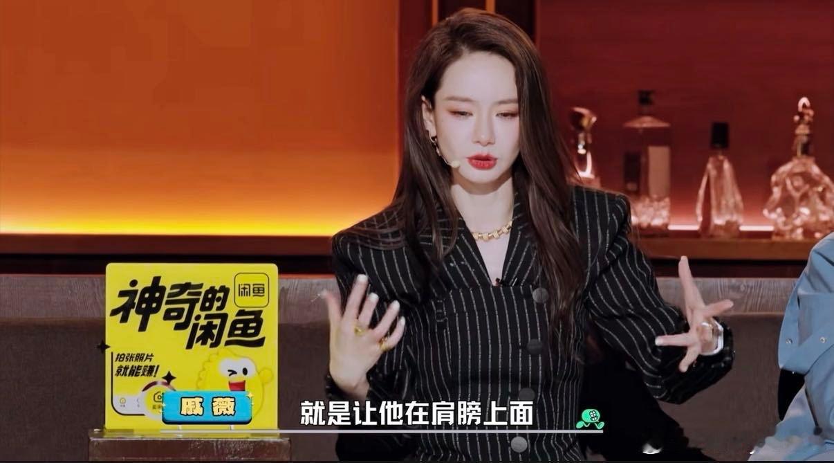 戚薇吐槽李承铉在家甩孩子玩不好笑就露宿街头 被李承铉的带娃方式逗乐了，怎么好玩怎
