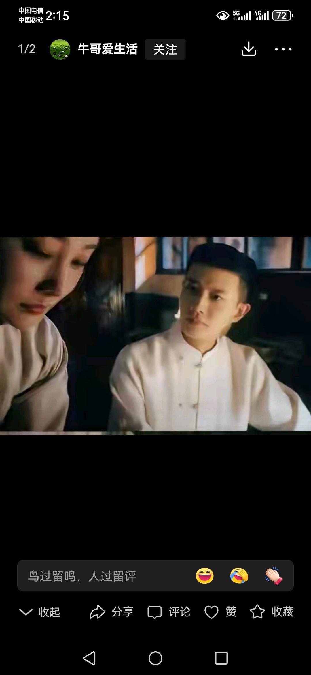 央视一套的排片表，像一张永远对不上的拼图。《风与潮》播了又停，停了又插，三十集的