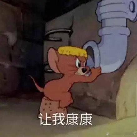 #拉好友助力赢了黄金该不该平分#友谊的小船，需共同划桨才能远航。黄金平分前，请先