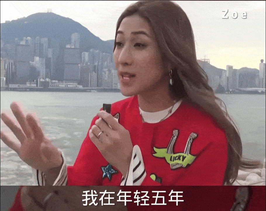 “我在年轻五年，我肯定会生四胎！”
钟嘉欣应该是娱乐圈唯一一个嫁给真爱的女明星，