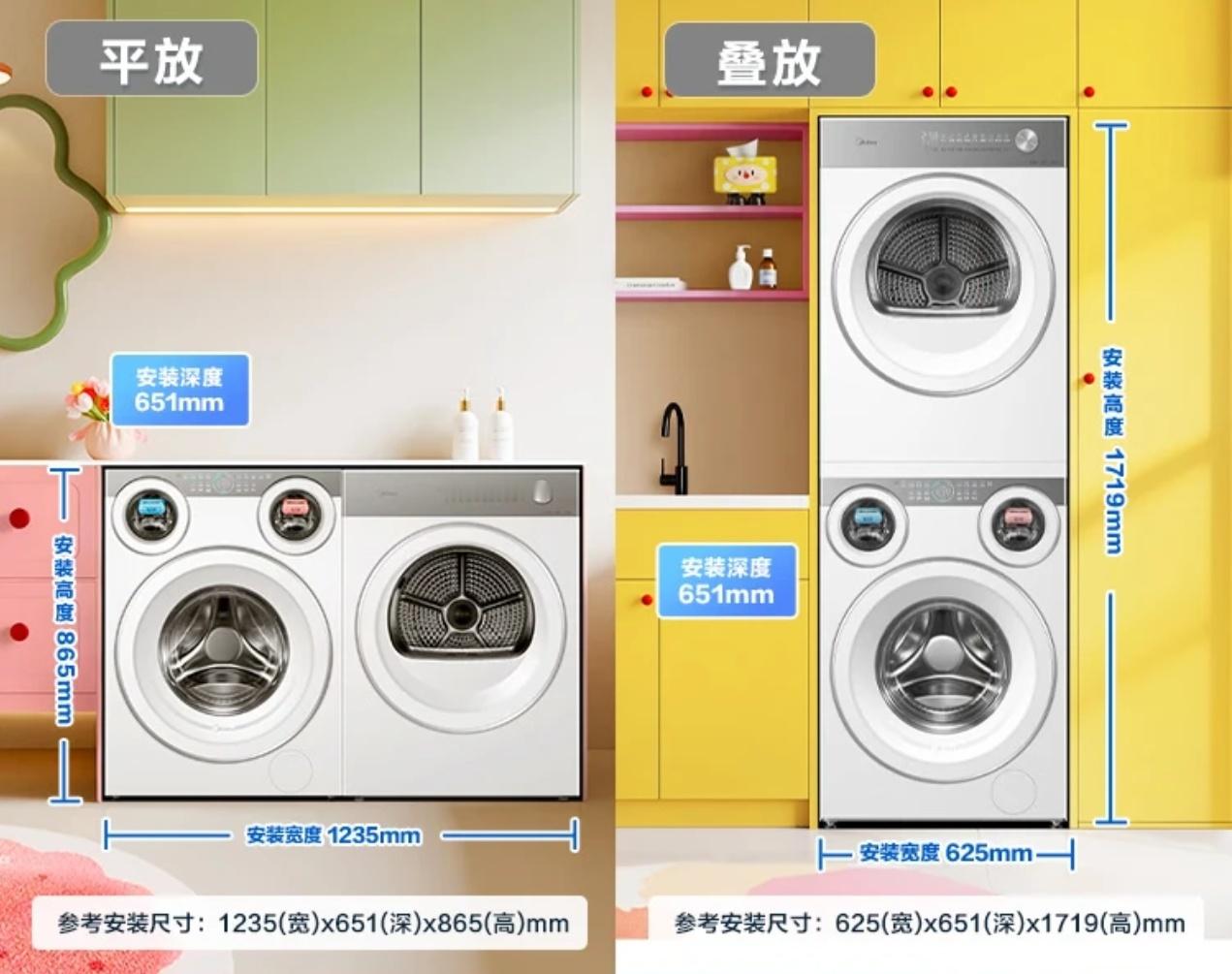 多区洗衣机会成为主流吗如今双筒、三筒乃至四筒多区洗衣机逐步走入大众视野。目前多数