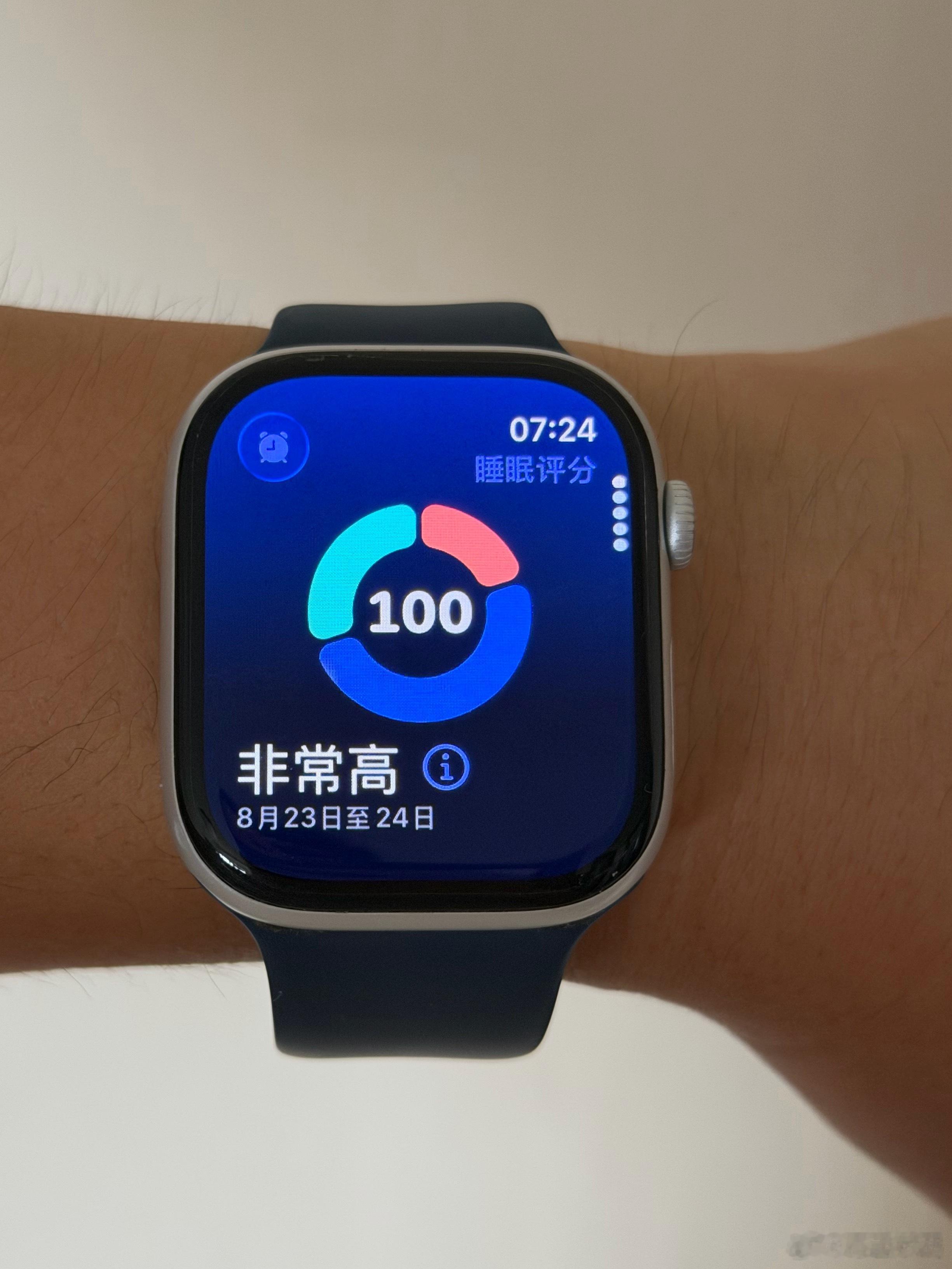 昨天睡眠评分100分，没那个果然睡的好，我说起夜