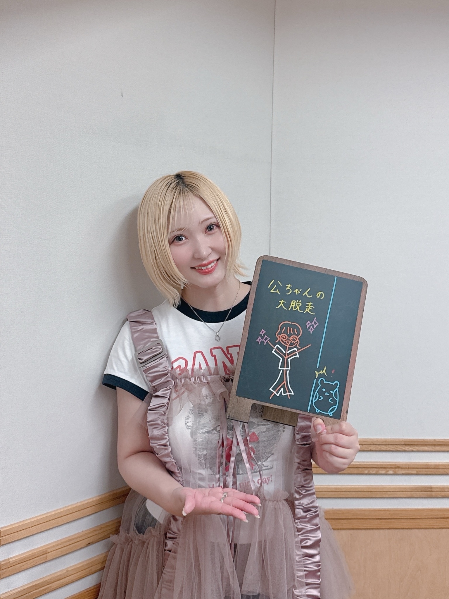 白石晴香