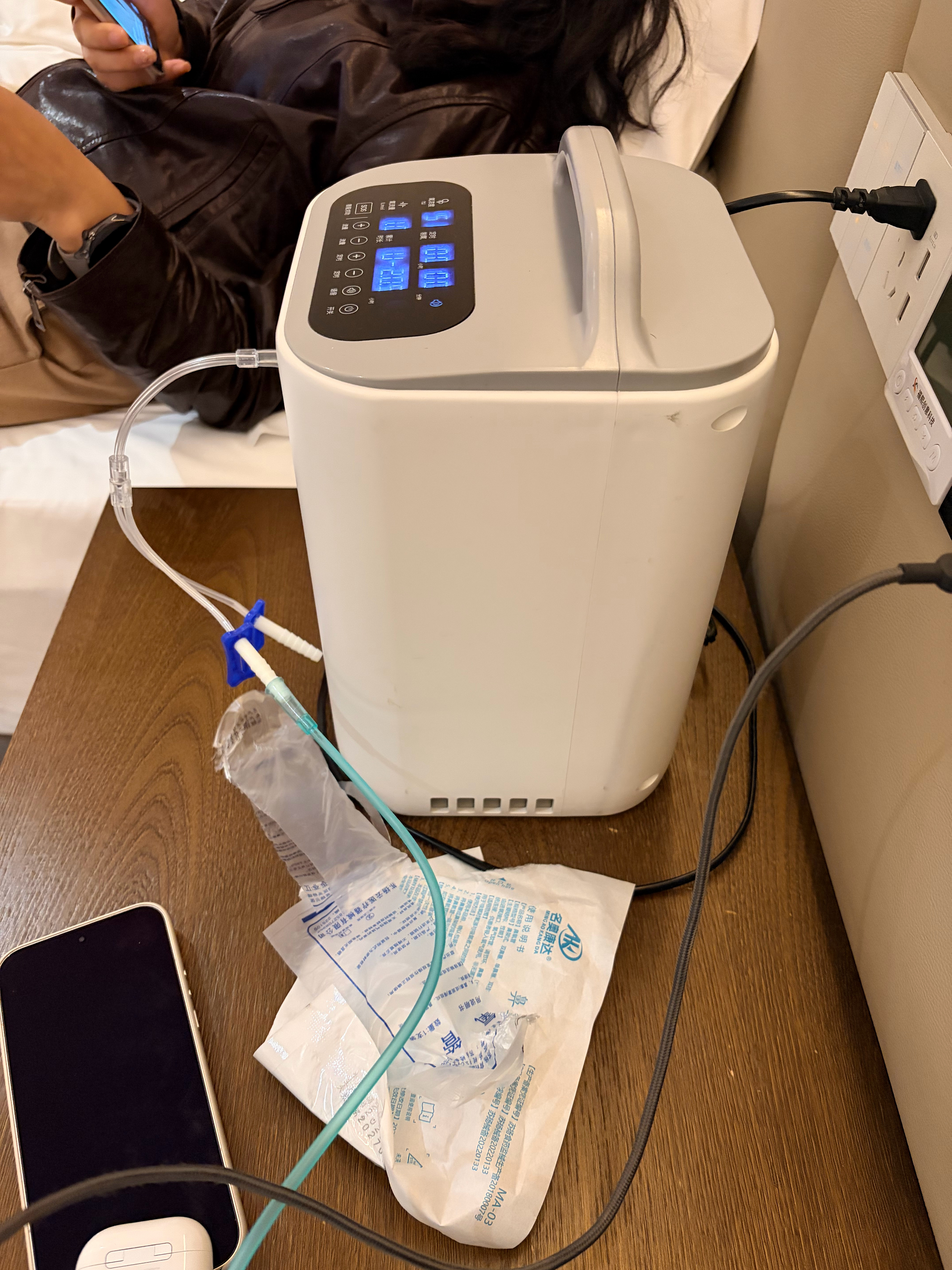 虽然血氧有 91%，我准备试试这个制氧机看看会不会提高，但这玩意儿是提纯空气中的